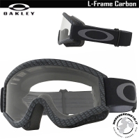 MASCHERA MOTOCROSS ENDURO OAKLEY L-FRAME CARBON LENTE CHIARA