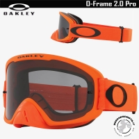 MASCHERA CROSS ENDURO OAKLEY O-FRAME 2.0 PRO MX MOTO ORANGE LENTE SCURA