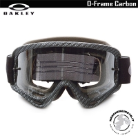 MASCHERA MOTOCROSS ENDURO OAKLEY O-FRAME CARBON LENTE CHIARA